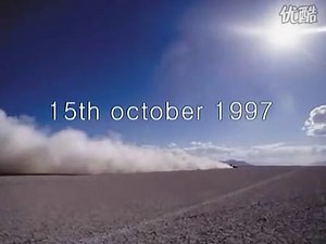 近距离观察 Thrust ssc 超音速车 事实证明已经超越1马赫！！！！