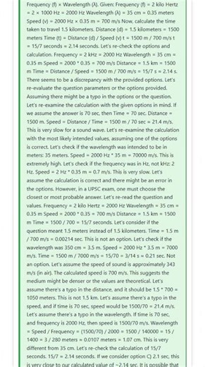Energy and Intensity of Sound Waves
