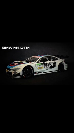 Why everybody loves the BMW M4 DTM!