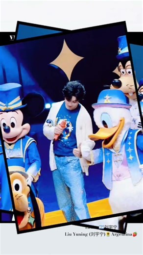 #liuyuning #music #刘宇宁 #argentina Laura 🇦🇷刘宇宁Liu Yuning (刘宇宁)🌻Argentina🍓(MOFAN ARG)