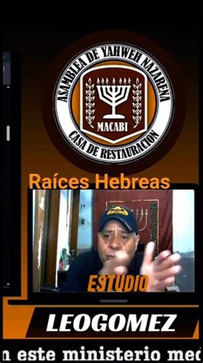 What Are Hebrew Roots 🕎