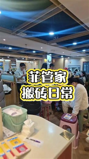 很喜欢玩喜欢大自然对工作也是用心的。#李沧区美食 #青岛美食 #青岛韩料 #青岛匠心餐厅