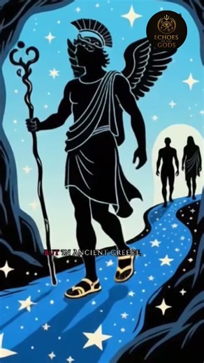 Where Heaven Meets Earth: The Path Between Worlds 🌌✨ #EchoesOfTheGods #Mythology #Spirituality