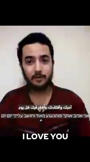 Connecting through Words: Fighting for the Hostages