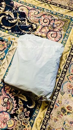 Awesome Kitchen Apron for Cooking Enthusiasts