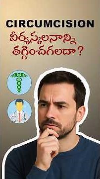 Does Circumcision Cure Premature Ejaculation? 😲 | Shocking Truth Doctors Want You To Know!