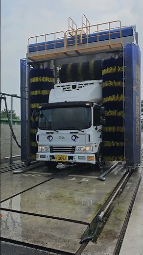 대형 화물차세차 만원에 행복