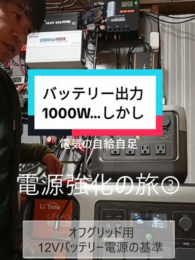 おすすめのアカウント