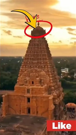 😍 Brihadeeswara Temple: Secrets of the Chola Marvel #shorts