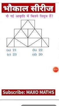 maths tricks reasoning tricks #maths #reasoning #mathematics #mathstricks #reasoningtricks #shorts