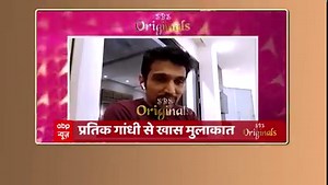 Pratik Gandhi back in the theatre, plays the role of Mahatma Gandhi | Saas Bahu aur Saazish