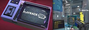 STEAM良作・無料ゲーム『Playback Loop』過去の自分と疑似協力！ステージ多彩な行動記録／一人称視点パズル　[感想＆紹介]