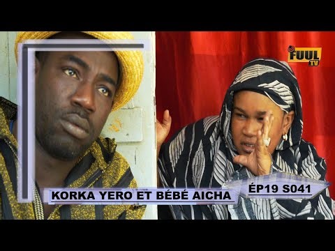 KOORKA YERO ET BÉBÉ AICHA ÉPISODE 19 ( 2026 saison 4 )