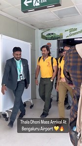 Swag King 😎💥 | MS Dhoni Fans Forever