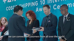 364 reactions · 29 shares | COSCO SHIPPINGers from all over the world gathered at #The8thCIIE.  They not only gained firsthand exposure to cutting-edge innovative products from different places諒, but also engaged in in-depth exchanges with clients and partners worldwide. | COSCO Shipping | Facebook