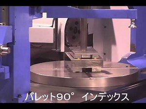 中央精機のＡＰＣ付き両頭側面加工機DAI700Ⅱ