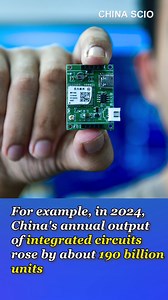 454 reactions | China has made more breakthroughs in core technologies during the 14th Five-Year Plan period (2021–2025), including equipping more products with homegrown #chips and making milestone achievements in key sectors, said Yuan Da, secretary-general of the National Development and Reform Commission, at a Wednesday press conference. #PressroomHighlights | 国务院新闻办公室 | Facebook