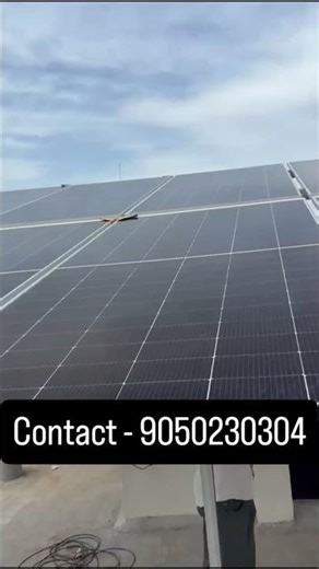 Why we use N-Type TOPCon modules... ⚡️ The secret to higher efficiency in the Haryana heat.