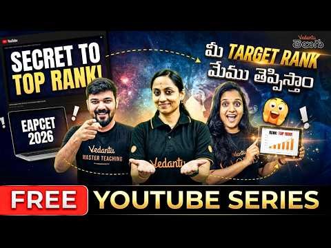 EAPCET 2026 Top Rank Guarantee Strategy