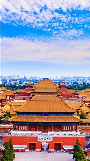 The Forbidden City, China’s Hidden Imperial Palace