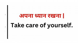 41K views · 1.4K reactions | English speaking practice...