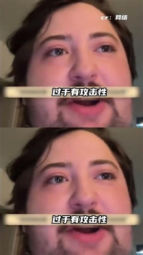 There is a female protection law in the cockroach world #Cockroach#Shocked#Pet#Foreign