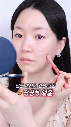 부루키 | (광고) @primera.official 요즘 아침에 일어나면 베개 자국이 점심때까지 안 없어지거나 손으로 볼 눌렀을 때 올라오는 탄력이 예전 같지 않아서 속상하신 분들 계시죠?🥲 ”나도 이제 늙나 봐...“ 하고 우울해하지 마세요🙅 떨어진... | Instagram