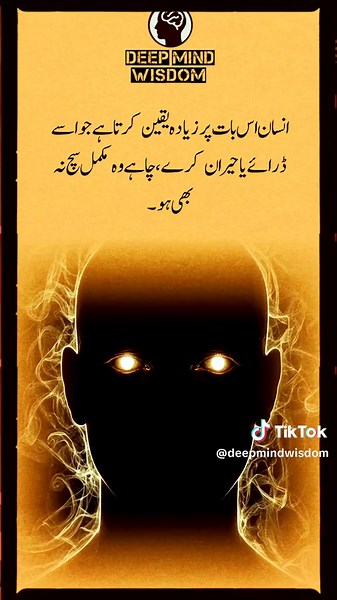 6 Dark Psychology Truths You Must Know #darkpsychology #mindtruths #humanbehavior #psychologyfactsb #mentalpower