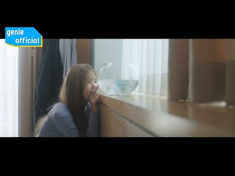 김연지 Kim Yeon Ji - 안부 Hello Official M/V