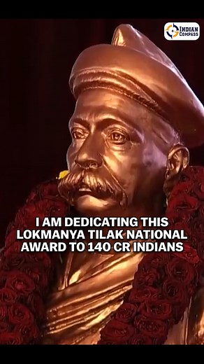 PM Modi: A true patriot! | Indian Compass Videos