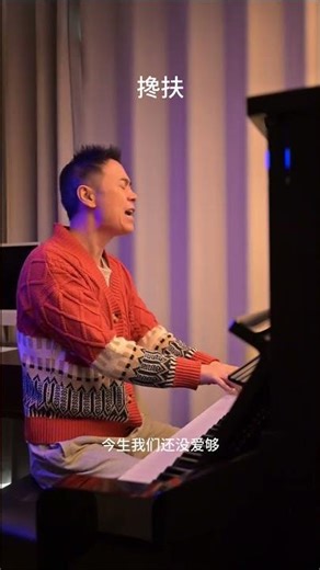 This Song Hit Me Like a Time Machine — Nostalgic, raw, and painfully beautiful… who else cried remem