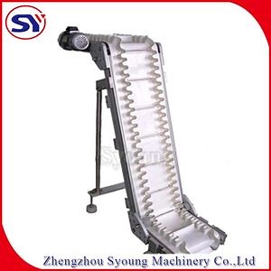 [Hot Item] Bulk Material Handling Equipment Skirt Rubber Belt Conveyor Machine