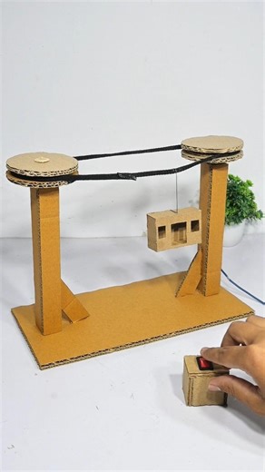 School project for student | Making cardboard ropeway #diy #shorts