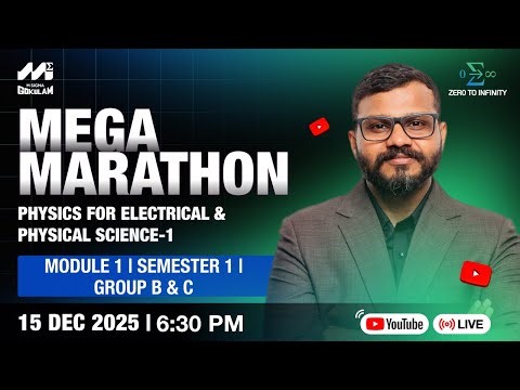 FREE B.Tech Physics Marathon 🔥 | Semester 1 | Module 1 | Group B & C | LIVE Class