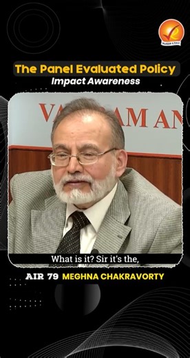 NRLM Field Experience: UPSC Interview Question on Ground-Level Evaluation