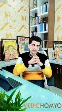 Physiodynamic concept द्वारा हर बीमारी का इलाज Vedichomyo Hospital #onlinetreatment #expertdoctors