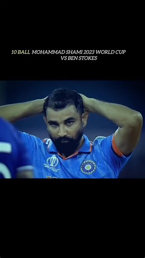 Team Mohammad Shami on Instagram: "India Vs England 2023 World Cup Mohammad Shami 10 Ball @mdshami.11 #Shami #TeamShami #MohammedShami"