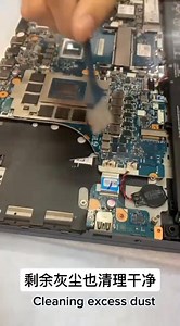 ［Hafizah］LENOVO LEGION 5 PRO 16ACH6H- DRINK SPILLAGE ON THE LAPTOP: CLEANING SERVICE ✅ When it comes to the laptop get spilled the water, as better to direct power off the laptop in order to prevent from motherboard short. If there's any inquiry please do contact with us at 01162090526📱饮料溅到笔记本电脑上：清洁服务✅ 如果笔记本电脑上溅了水，最好直接关闭笔记本电脑的电源，以防止主板短路。如有任何疑问，请拨打 01162090526📱 与我们联系 #PrestasiMaksimum #personalpc #Teratechkk #pc #computerrepair #Komputer #SkrinLaptopRosak #teratechkk #TERATECH #sabah #KeamananD