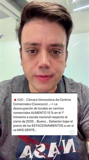 Los centros comerciales y sus estrategias… | Marketing Estrategias