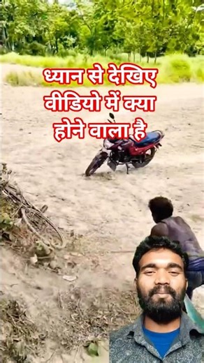 पीके पागल हग दिया 🤭🤭🤭#video #pranks #comedy #greenscreen