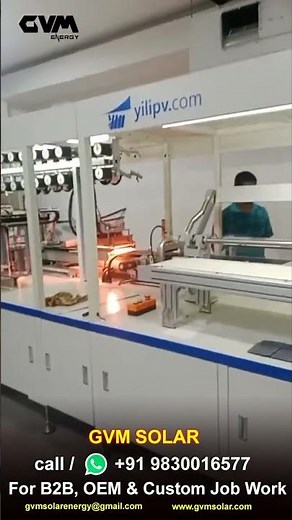 Inside GVM Solar | Solar Panel Manufacturing Process | Made in India
