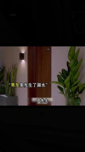 感人至深的爱情 #十年一品温如言