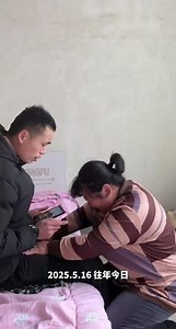 Laugh Every Time: Tongtong's Hilarious Adventures