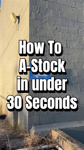 1.8K views · 23 reactions | How to A-Stock in under 30 seconds ⏱️...