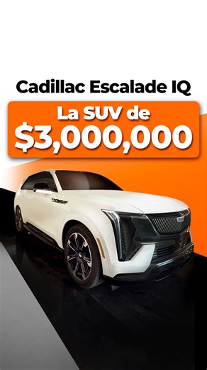 🤯 ¿La pantalla más GRANDE del mundo en una SUV? La nueva Cadillac Escalade IQ no tiene competencia. 🚫 Es una bestia tecnológica que combina el lujo americano con el desempeño de un deportivo: 🖥️ Pantalla curva de 55 pulgadas (1.44 metros). ⚡ 100% Eléctrica con 750 HP. 🔊 Sistema de sonido con 36 bocinas. 🚀 0 a 100 km/h en 4.5 segundos Y tú, que opinas ¿Comprarias la Escalade IQ?👇 #CadillacEscaladeIQ #AutosElectricos #SuvDeLujo #TecnologiaAutomotriz #AutosExoticos #ReviewDeAutos #CadillacMex