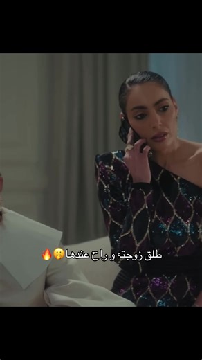 طلق زوجته وذهب عندها - قصة درامية خليجية