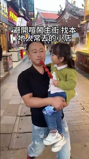 95後厦门領隊帶團日常！廈門必玩攻略！來廈必看 #廈門旅遊經驗 #廈門自由行攻略 #旅行 #旅遊