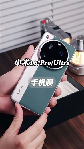 奥斯格尔适用小米Mix Fold4手机膜fold3全胶陶瓷膜全屏无尘仓折叠屏钢化软膜外屏全包屏幕水凝防窥保护贴膜 新冰瓷微晶膜「超清-1片装」送无尘舱+贴坏