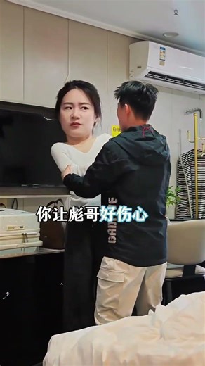 Yufen's Springy Dance Party Yufen BrotherBiao LipSyncChallenge