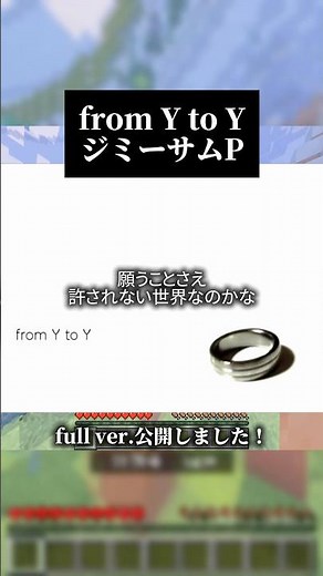 古のボカロ神曲！ニコニコのイベント歌コレでfullを投稿しました🌟 #歌ってみた #歌い手